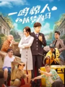 欧美在线成人免费国产